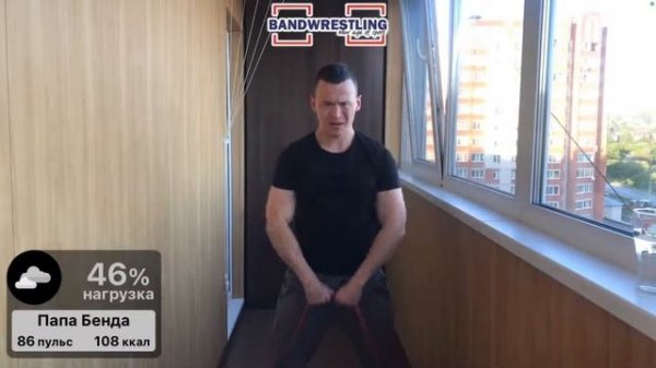 Тренируем дельты с резиновой петлей Bandwrestling