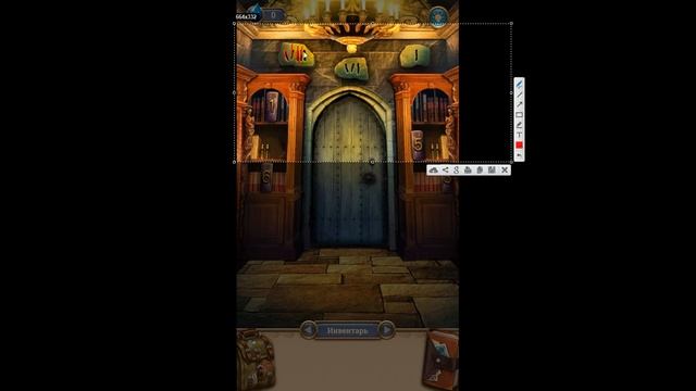 100 Doors Around The World Adventure Level 28 100 Дверей Вокруг света смотреть онлайн
