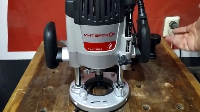 Лучший фрезер 