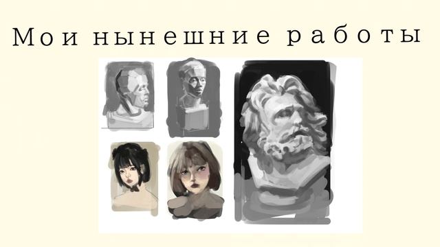 #AnatomyAugust Арт челлендж по анатомии!! смотреть онлайн