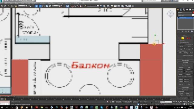 Моделирование стен в 3D Max - подробный разбор деталей смотреть онлайн
