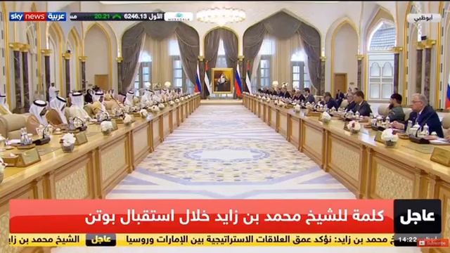 Президентом ОАЭ стал человек, считающий Россию «своим вторым домом» смотреть онлайн