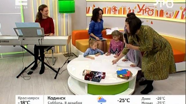 Смотри музыку: учимся рисовать звуки и слушать краски смотреть онлайн