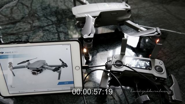 How To Upgrade Battery Firmware On DJI Mavic 2