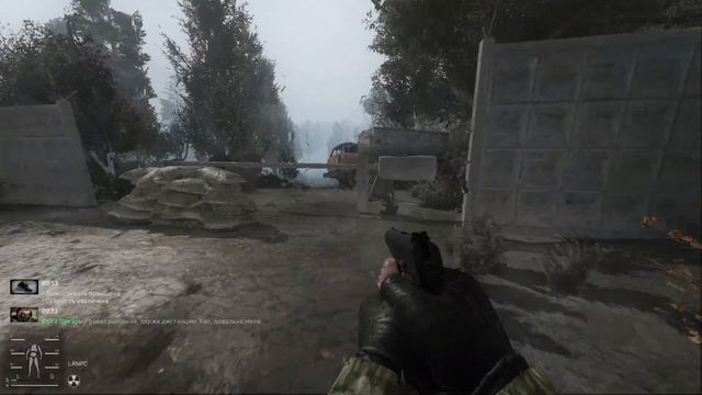 S.T.A.L.K.E.R.:  Anomaly Custom | Прохождение за Одиночку  | День # 1