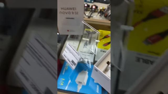Huawei Nova 9 SE? #благовещенск #смартфон #телефон #huawei смотреть онлайн
