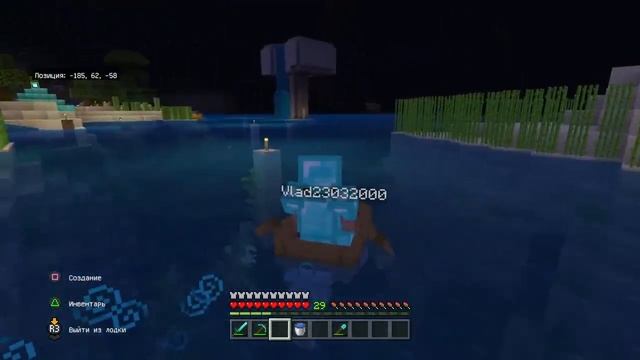 НАСТОЯЩАЯ ЛОДКА С МОТОРОМ В MINECRAFT HA PS4 БЕЗ МОДОВ смотреть онлайн
