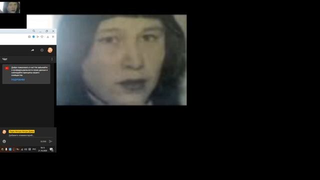 Архив: удаленные. Что же сказали сигналы с НЛО. смотреть онлайн