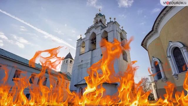 География 9x48 Географические особенности областей Центрального района