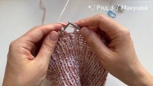 Детская шапка бини. Простая резинка 1*1.