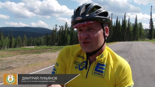 Базу ЦСП "Тея" успешно осваивают представители разных видов спорта смотреть онлайн