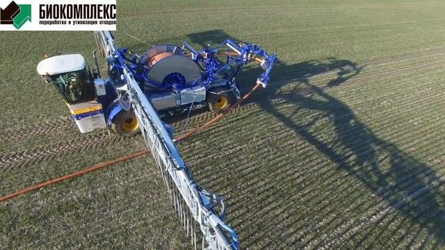 Самоходная машина для внесения жоу Agrometer SDS 8000 смотреть онлайн