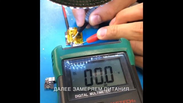 iPhone 7 не включается смотреть онлайн