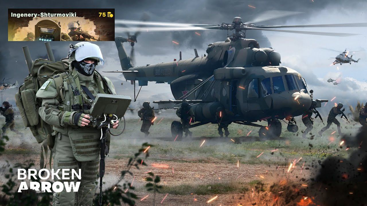 ЛАМПАСНЫЙ ГЕНЕРАЛ ГОСТОВИЧ ВНОВЬ В BROKEN ARROW (BETA)