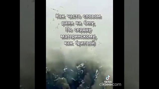 днём 27.08 3 смотреть онлайн