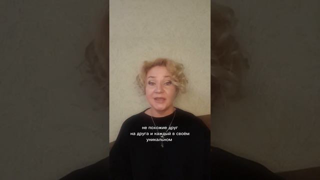 Как сделать так чтобы самооценка перестала падать вниз?