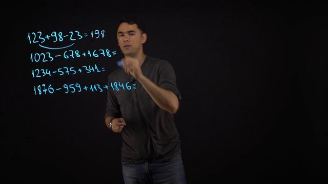 Урок 1 | Рациональные вычисления. Порядок действий | Нескучная математика | Лекториум смотреть онлайн