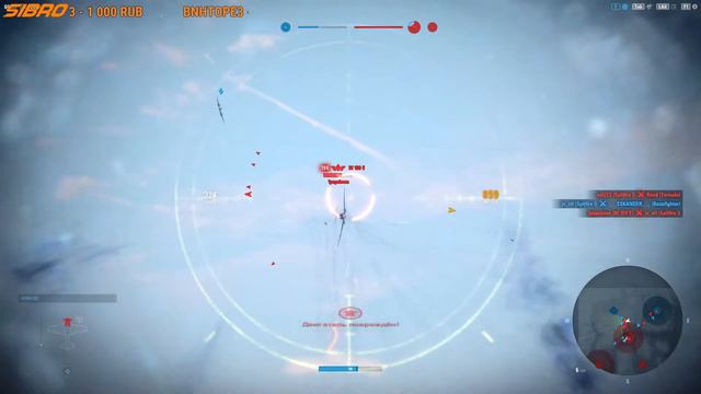 World of Warplanes: Орлики бэй! #СижуДома смотреть онлайн