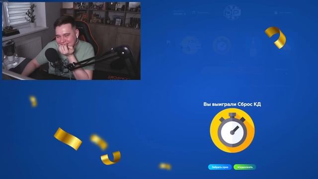 СУПЕР ВЕЗЕНИЕ? ПОТРАТИЛ КУЧУ ДЕНЕГ И ВЫБИЛ... С COFFI И YRAGUN В GTA 5 RP