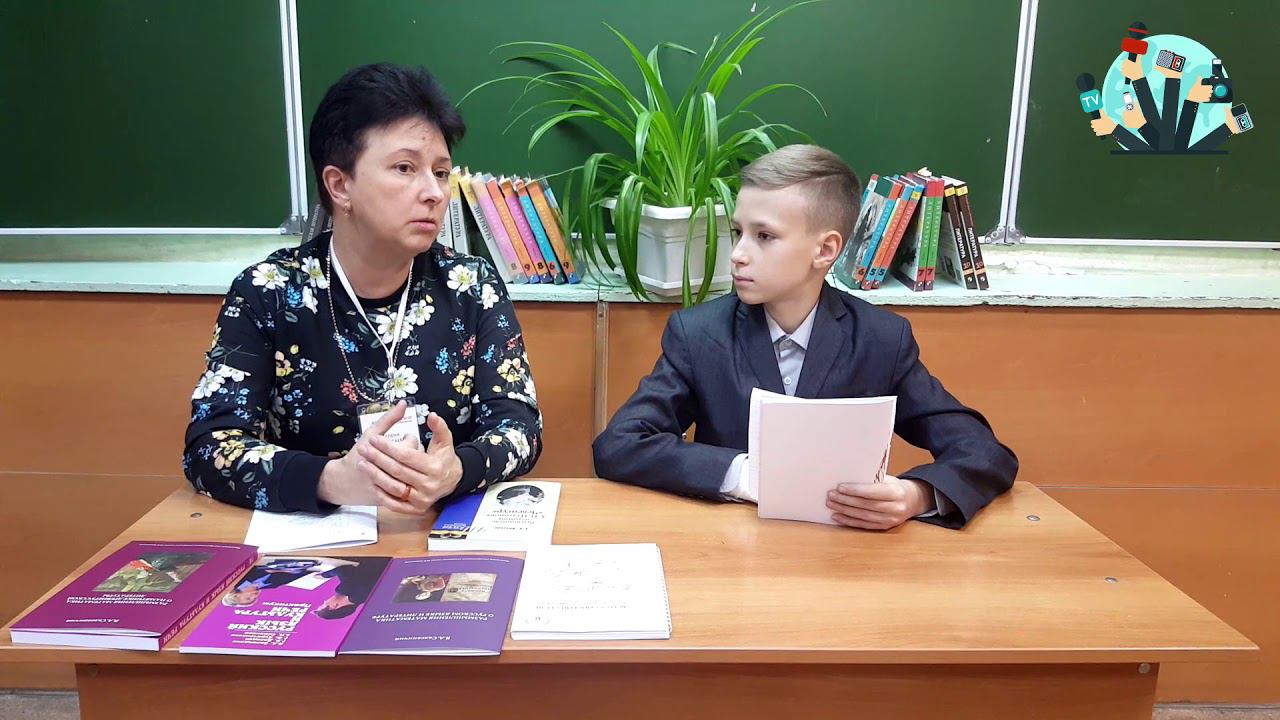 Актуальное интервью смотреть онлайн