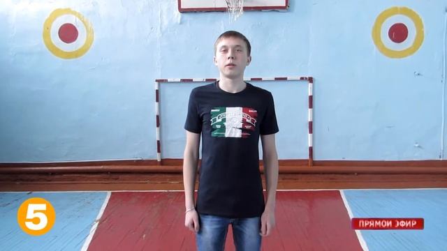 Поздравление С Днем Рождения для учительницы смотреть онлайн