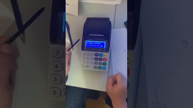 Как снять промежуточный отчёт на кассе Меркурий 185Ф смотреть онлайн