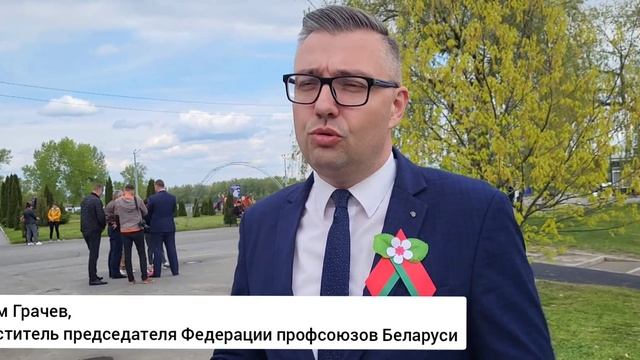 Визит представителей Федерации профсоюзов Беларуси на Наровлянщину смотреть онлайн