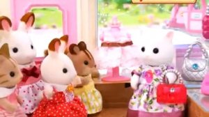 Sylvanian Families Сильваниан Фэмилис Набор Модный бутик с 4 лет