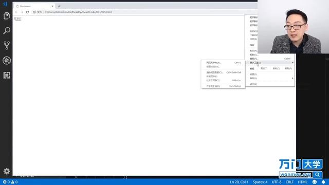 React实战开发特训班-3.8forceUpdate强制render смотреть онлайн