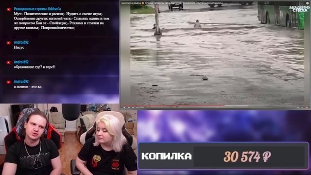 РЕАКЦИЯ НА 906 СЕКУНД СМЕХА ? ЛУЧШИЕ ПРИКОЛЫ ИЮНЬ 2022 #201 / ЗАСМЕЯЛСЯ - ПОДПИСАЛСЯ #ПРИКОЛЫ смотреть онлайн