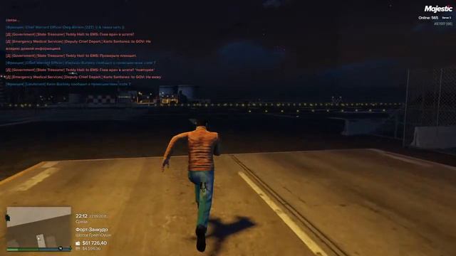 Duncan играет на сервере MAJESTIC SERVER 02 Просто тусуюс может ступлю куда ) смотреть онлайн