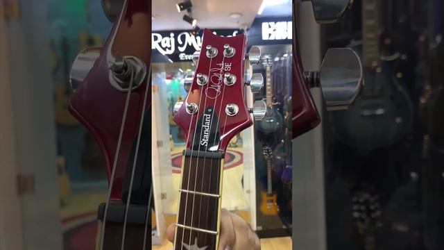 PRS Electric Guitars смотреть онлайн