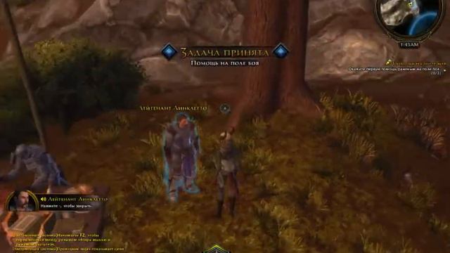 NeverWinter Что это и с чем это едят смотреть онлайн