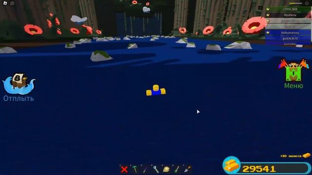 Как сделать самую простую афк фармилку + Как получить порталы в Build a Boat/Построй Корабль смотреть онлайн