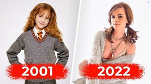 Актеры из Фильмов "Гарри Поттер" ТОГДА и СЕЙЧАС