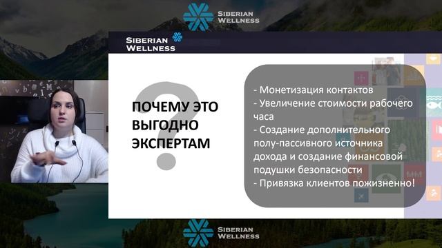 Как получить двойной доход на своих клиентах смотреть онлайн