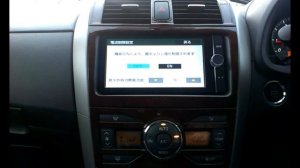 #2_2018 NSZT-W62G настройка максимально допустимого потребления тока магнитолы