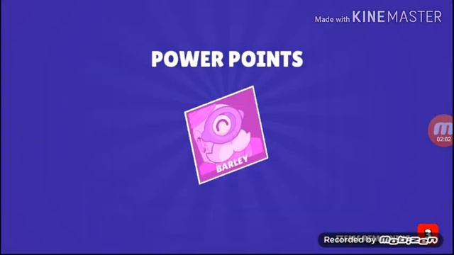 Везуха в brawl stars смотреть онлайн
