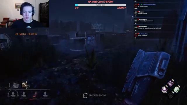 Dead by Daylight - 2600 часов в игре!!! ДБД МНОГО НЕ БЫВАЕТ:) смотреть онлайн