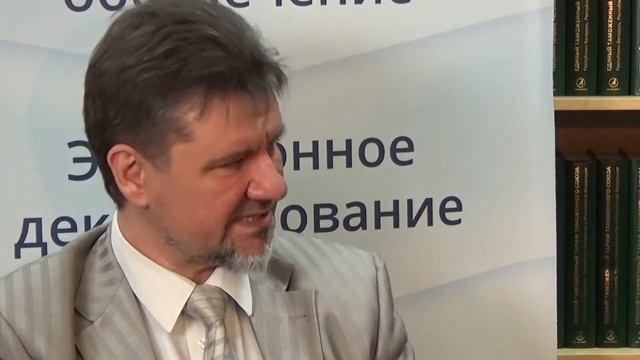 Защита прав интеллектуальной собственности (часть 2)