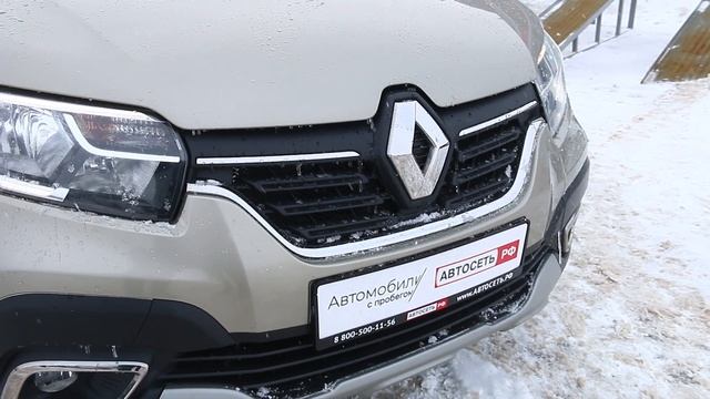 Sandero Stepway смотреть онлайн