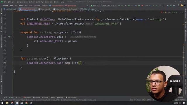 Jetpack DataStore Explained (a Quick Guide) смотреть онлайн
