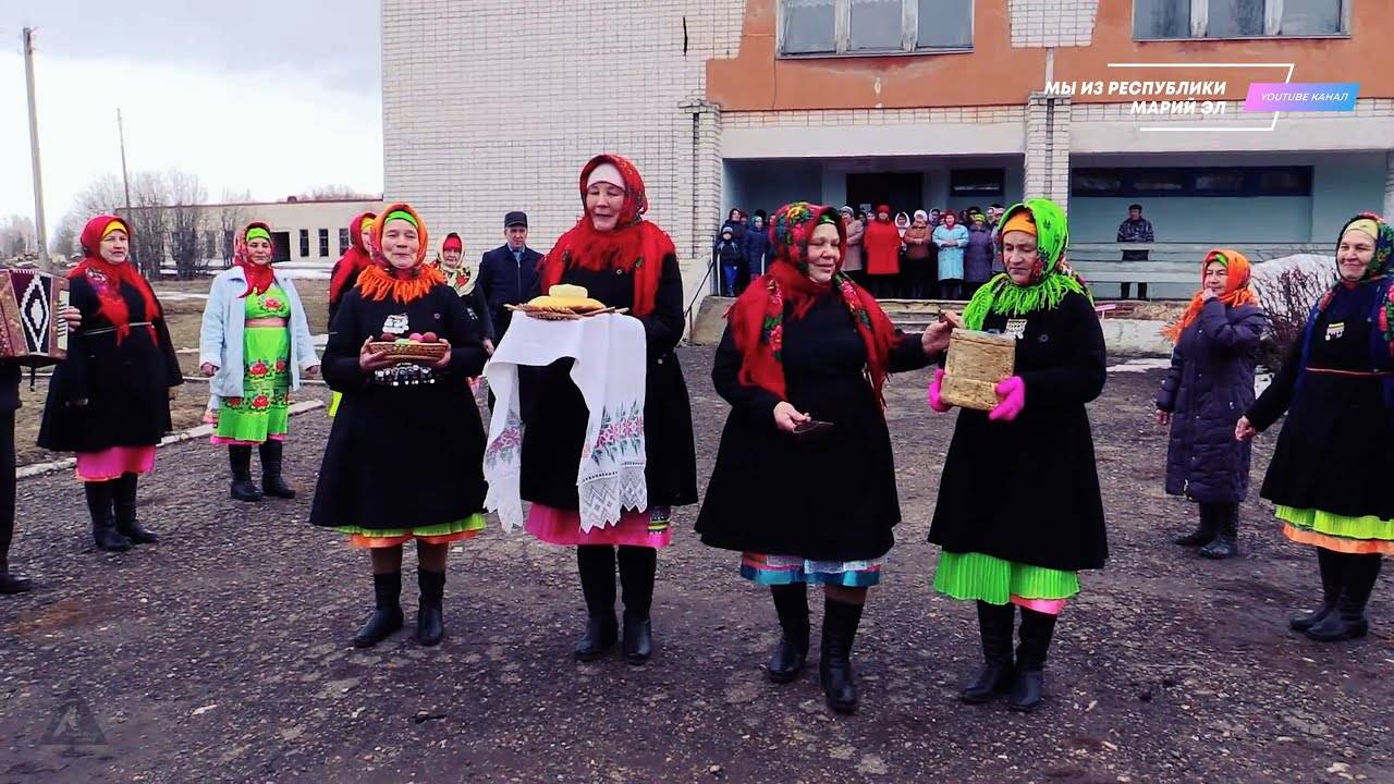 Развлекательно-игровая программа "Кугече лунгалтыш" [2017] смотреть онлайн