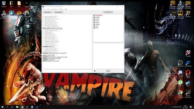 [Stream #13] Pubg и ваш любимый Властик!) [Dec.17,2017] смотреть онлайн