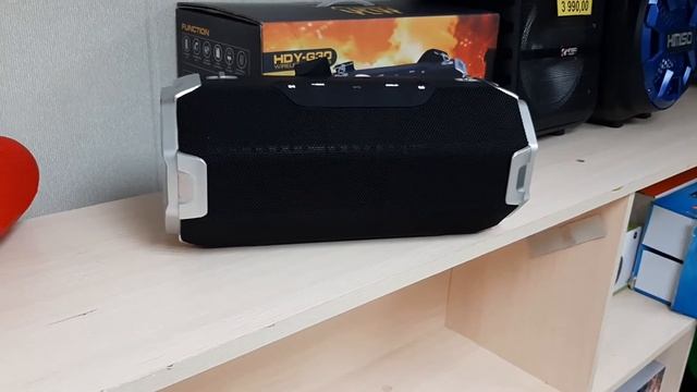 Heavy bass смотреть онлайн