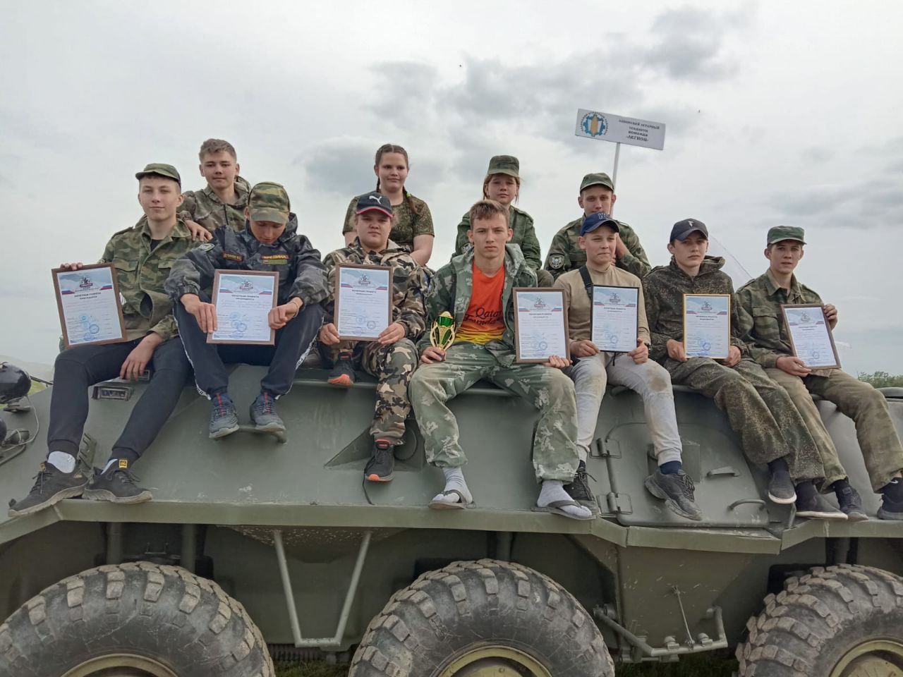 ЗАРНИЦА - ВОЕННО СПОРТИВНЫЕ СОРЕВНОВАНИЯ город Лабинск май 2023г Лабинский аграрный техникум. КУБАНЬ смотреть онлайн