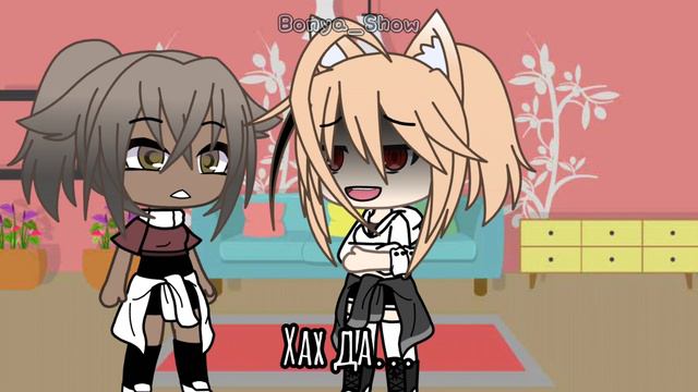 MEME | Подумать только, уже год прошёл | Gacha Life смотреть онлайн