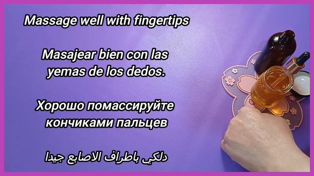 ثلاث قطرات فقط في الليل ، استيقظي ببشرة أصغر بـ 20 عامًا ، أفضل زيت للوجه يزيل التجاعيد فورا смотреть онлайн