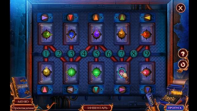 Fatal Evidence 2. The Missing Walkthrough | Роковые улики 2. Пропавшие прохождение #1 смотреть онлайн