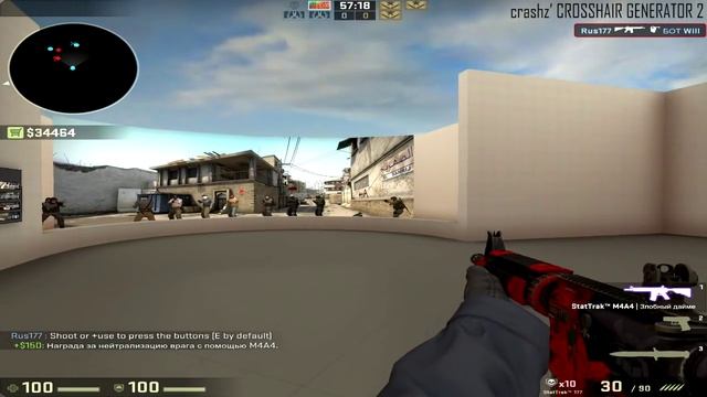 КАК ПРАВИЛЬНО ИГРАТЬ С М4А4 CS:GO смотреть онлайн